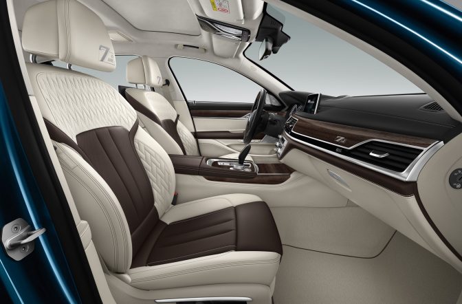 P90269664_highRes_the-bmw-7-series-edi